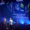 ИРИ объявил финалистов V Национальной премии интернет-контента