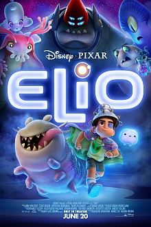 Элио