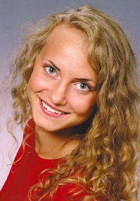 Бегунова Анна