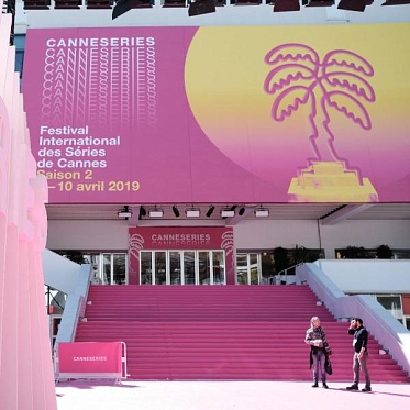 Canneseries 2019: основные мероприятия в фотографиях 