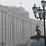 В Госдуме предложили создать единый орган для борьбы с деструктивным контентом