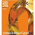 ОРИДЖИНАЛ+ДОК представил официальные постеры фестиваля и фильма открытия