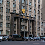 Поправки в закон «О государственной поддержке кинематографии РФ» вступили в силу