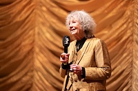 Ульрике Оттингер