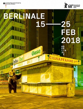 Берлинале 2018: Мировая премьера отреставрированного фильма «Летят журавли» состоится в рамках Berlinale Classics