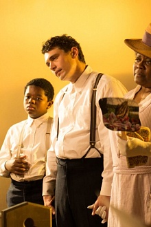 Шум и ярость