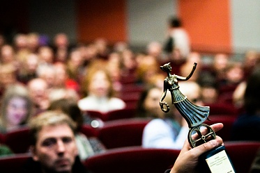 В Екатеринбурге открылся 33 фестиваль документального кино «Россия»