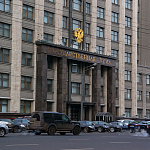 Госдума в первом чтении одобрила законопроект об измерении онлайн-аудитории