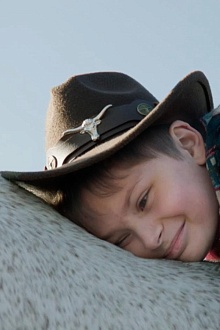 Хорошая жизнь