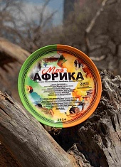 Моя Африка