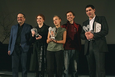 Победители Национальной премии кинокритики и кинопрессы «Белый Слон» за 2007 год