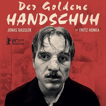 Берлинале 2019: Фатих Акин, который удивил всех