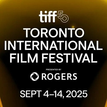 Объявлены лауреаты почетных наград Tribute Award кинофестиваля в Торонто