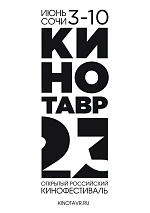 Фильмы Кинотавра – в разных программах главного фестиваля Азии