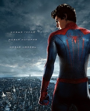 Новый Человек-Паук возвращается на экраны