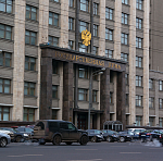 В Госдуме предложили ограничить продолжительность рекламы в кинотеатрах