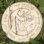 Начались съемки масштабного полнометражного фильма «Сердце пармы»