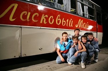 «Ласковый май»: СССР как предлагаемые обстоятельства.