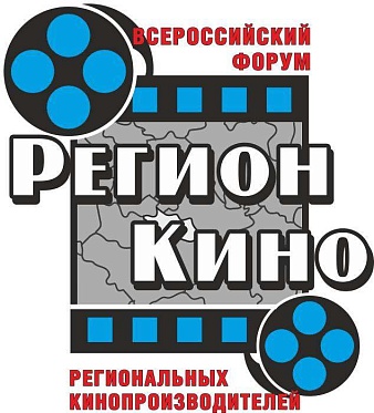 Кинопроизводители регионов России приедут в Ульяновск Кинопроизводители регионов России приедут в Ульяновск