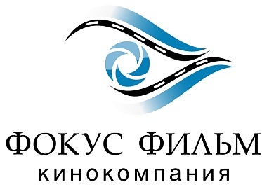 Никита Михалков представил новую кинокомпанию «Фокус Фильм»