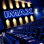 Объединенная киносеть подала в суд на IMAX
