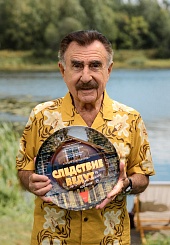 Следствие ведут