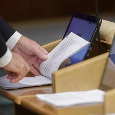 Правительство увеличило размер президентских грантов в области культуры и искусства