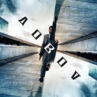 Главная посткарантинная премьера: вышел трейлер «Довода» Кристофера Нолана