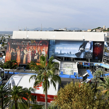 MIPCOM, MIPJunior 2018: основные события в фотографиях