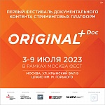 Фестиваль ORIGINAL+Doc объявил программу и партнеров