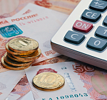 Для анимационных студий снижены страховые взносы