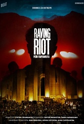 Raving Riot:   