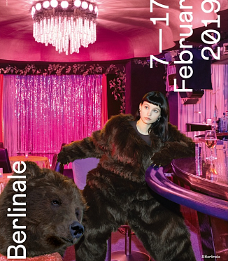 В Берлине открывается 69 Международный кинофестиваль