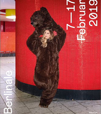 Берлинале 2019: программа «Панорама» укомплектована 