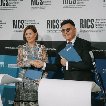 Газпром-Медиа Холдинг и Агентство стратегических инициатив объявили о сотрудничестве