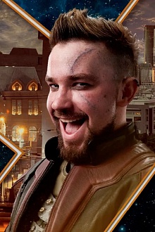 Весельчак У