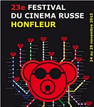 В Онфлере проходит фестиваль российского кино