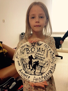 Начались съемки спортивной драмы «Воин»