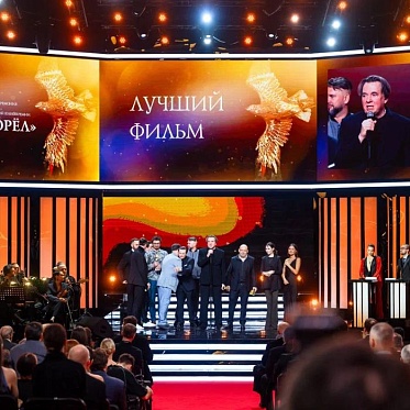 Лауреаты премии Золотой орел 2024: «Воздух» — лучший фильм года Лауреаты премии Золотой орел 2024: «Воздух» — лучший фильм года