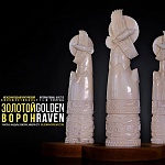 Финская картина «Северный травелог» получила Гран-при фестиваля «Золотой ворон»