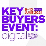 III Key Buyers Event: больше участников, скринингов и фестивального кино