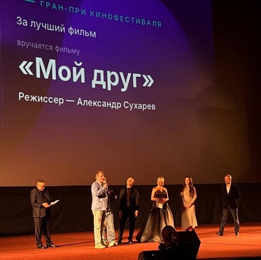 Итоги ХV Московского международного фестиваля Будем жить Итоги ХV Московского международного фестиваля Будем жить