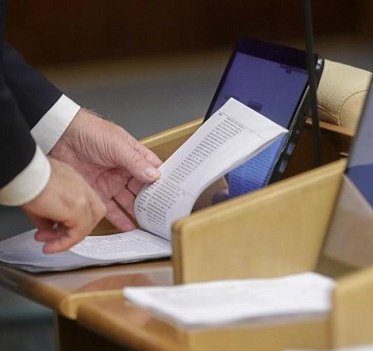 Госдума увеличила срок давности за показы фильмов без прокатного удостоверения Госдума увеличила срок давности за показы фильмов без прокатного удостоверения