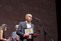 Закрытие фестиваля Сталкер 2020, Максим Дашкин