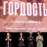 Победители V фестиваля контента стриминговых платформ ORIGINAL+