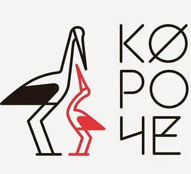 Короче 2019 объявил победителей