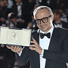 Канны 2026: фотографии с церемонии награждения