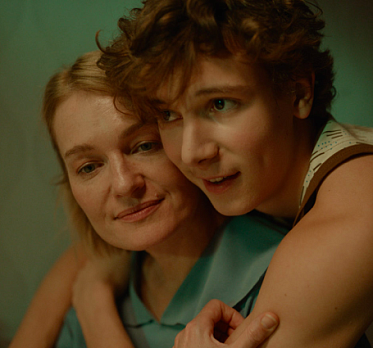 «Вера», надежда, любовь: иное прочтение повести «Вам и не снилось…» на Зимнем «Вера», надежда, любовь: иное прочтение повести «Вам и не снилось…» на Зимнем