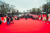 45 ММКФ: церемония открытия