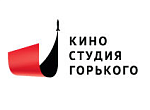 Киностудия Горького: Планы и проекты на 2018 год